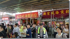 P1050407