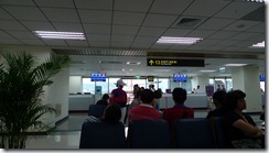 P1050530