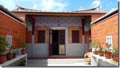 P1050549