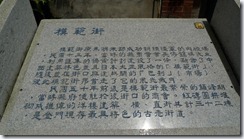s_P1050676
